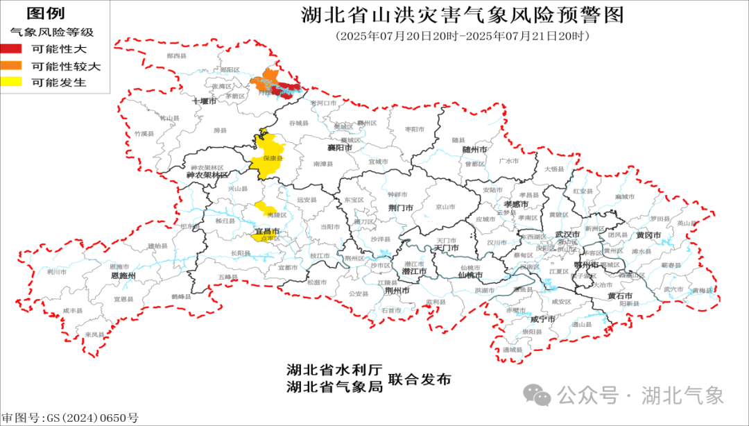 深夜自驾露营<strong></p>
<p>炒币基本知识</strong>，妻儿被山洪冲走，警方通报→