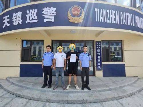 13岁男孩炸街摩托车被查扣<strong></p>
<p>萌币</strong>，发视频侮辱辱骂交警被传唤！