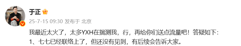 15岁女孩七七1分钟视频报价1万<strong></p>
<p>炒币方法</strong>，因神似张柏芝走红，七七妈妈曾称以学业为由拒绝于正邀约