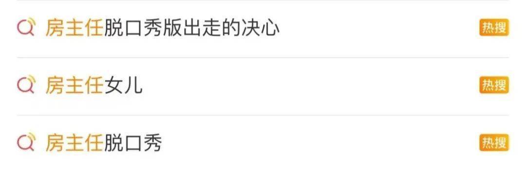 “绝经和出道同时来？”上海街头惊现她的巨幅海报<strong></p>
<p>炒币方法</strong>！网友：笑着笑着就哭了