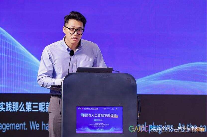 厉害！浙大95后博导白天搞科研<strong></p>
<p>炒币方法</strong>，晚上打浙BA
