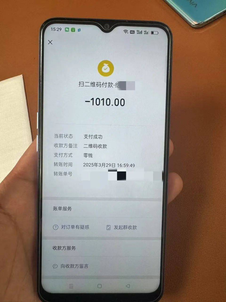 19岁小伙多付910元车费索回无果后自杀<strong></p>
<p>炒币方法</strong>，运营车辆司机信息疑曝光，律师解读
