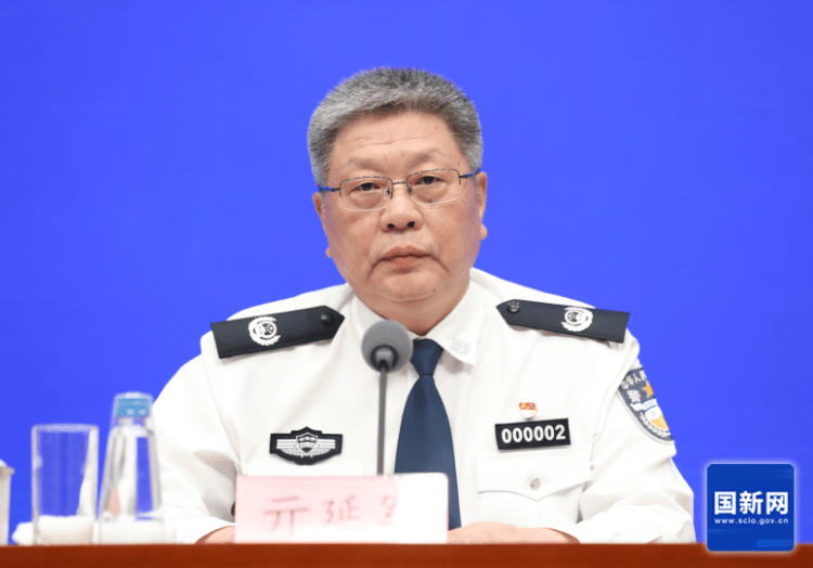 公安部：<strong></p>
<p>炒币方法</strong>我国是世界公认的最安全国家之一