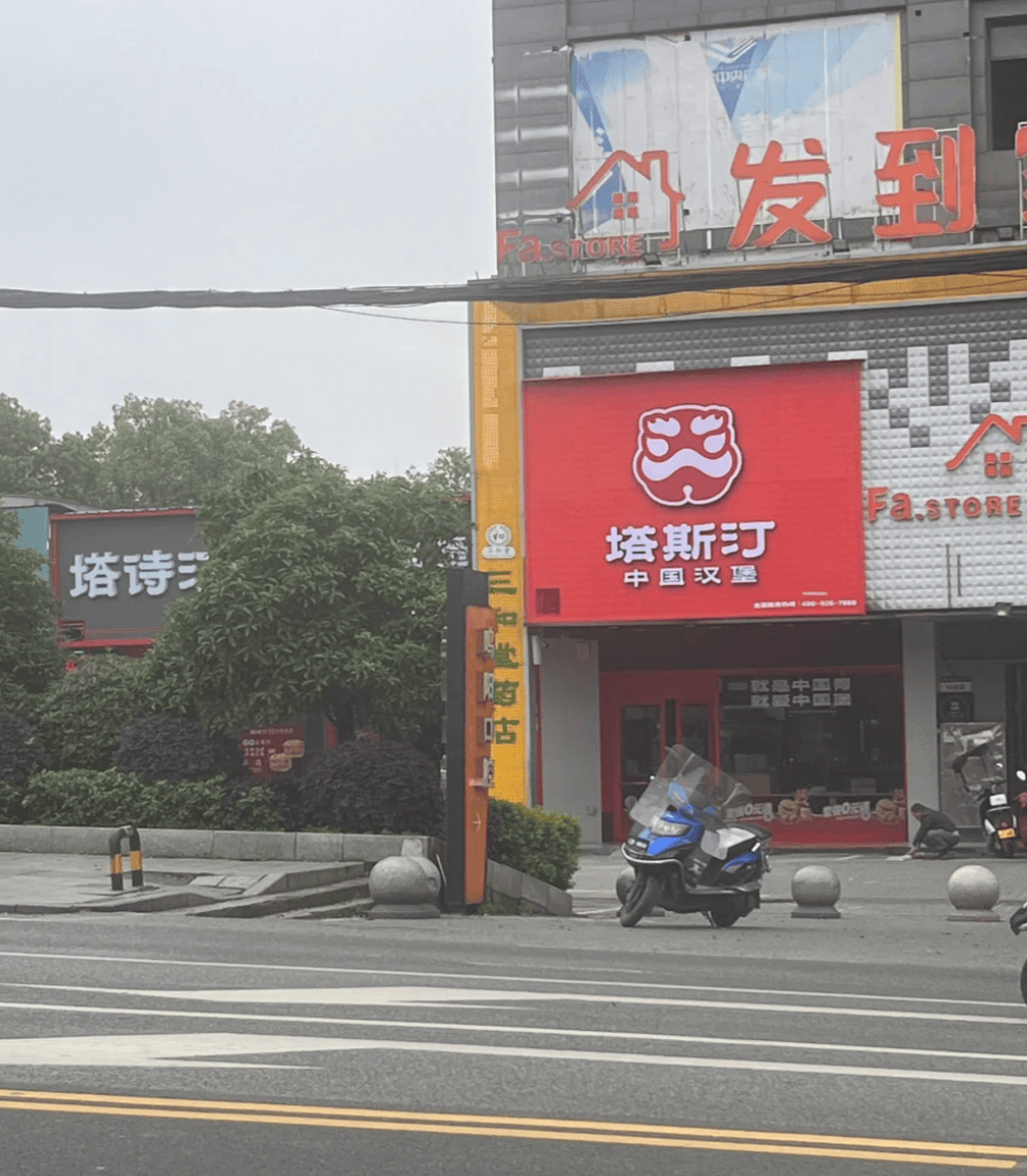 县城中产的“破产三件套”<strong></p>
<p>炒币方法</strong>，它排第一