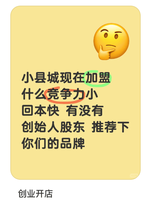 县城中产的“破产三件套”<strong></p>
<p>炒币方法</strong>，它排第一