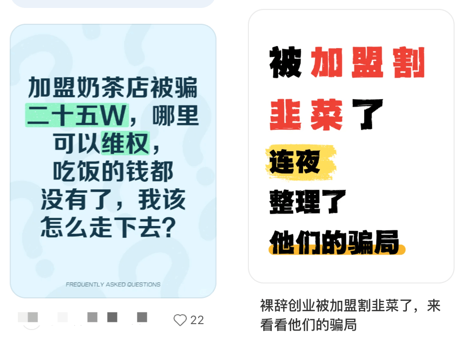 县城中产的“破产三件套”<strong></p>
<p>炒币方法</strong>，它排第一