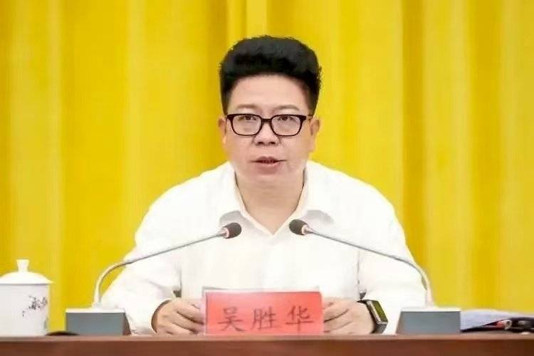中央巡视组进驻期间<strong></p>
<p>币加所交易中心</strong>，省部级高官任上落马