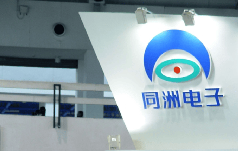深圳老牌公司<strong></p>
<p>海外币圈</strong>，股价暴涨！曾是“数字电视第一股”，创始人被曝失联多年！