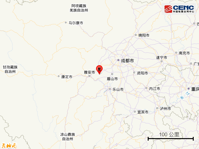 四川突发地震<strong></p>
<p>海外币圈</strong>！