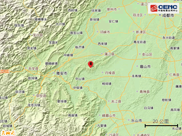 四川突发地震<strong></p>
<p>海外币圈</strong>！