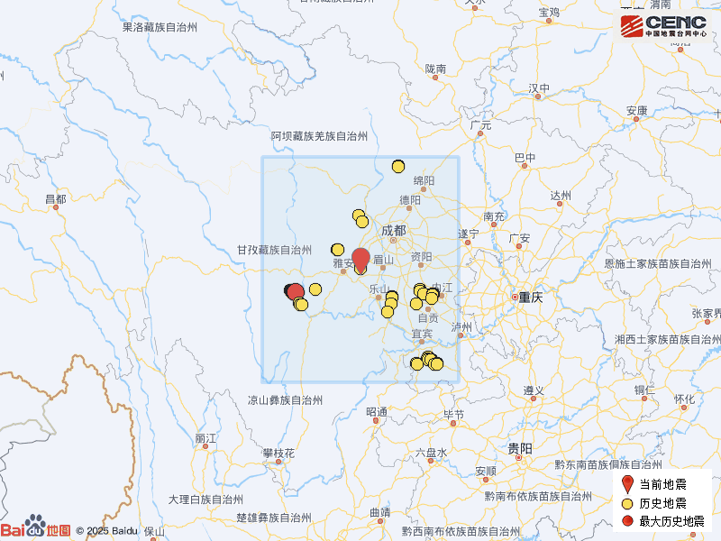 四川突发地震<strong></p>
<p>海外币圈</strong>！