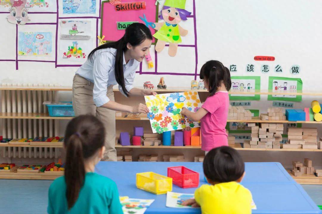 上幼儿园要免费了<strong></p>
<p>海外币圈</strong>？