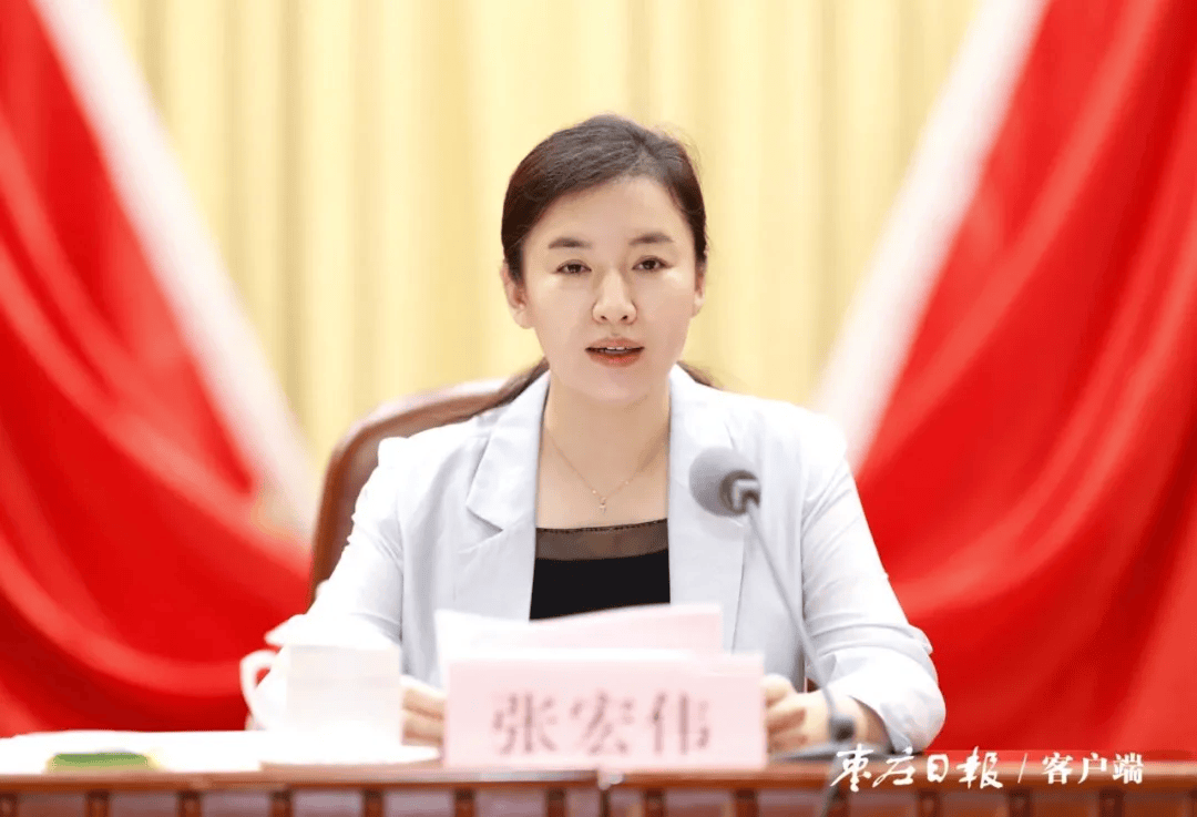 张宏伟<strong></p>
<p>海外币圈</strong>，新职明确