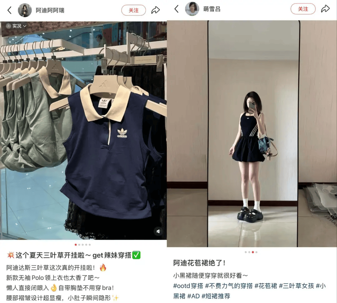 今年衣服的袖子怎么都“消失”了<strong></p>
<p>海外币圈</strong>？