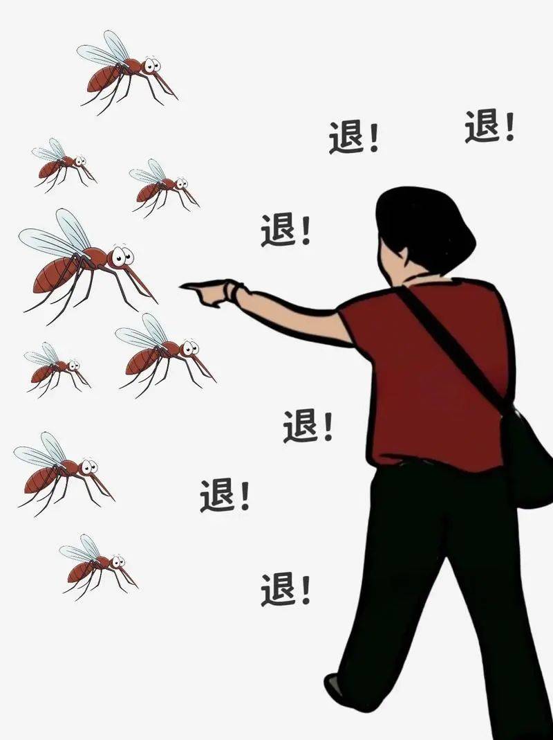 超6000例<strong></p>
<p>碰碰币</strong>！仍在新增！或发展成慢性病及有后遗症！上海华山医院：这些驱蚊产品没用！