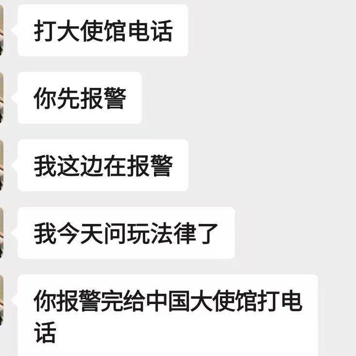 缅甸失联小伙被索要40万赎金后<strong></p>
<p>币圈妙语</strong>，知情人揭露“黑园区”：他们毫无信用，转钱就等于陷入无底洞