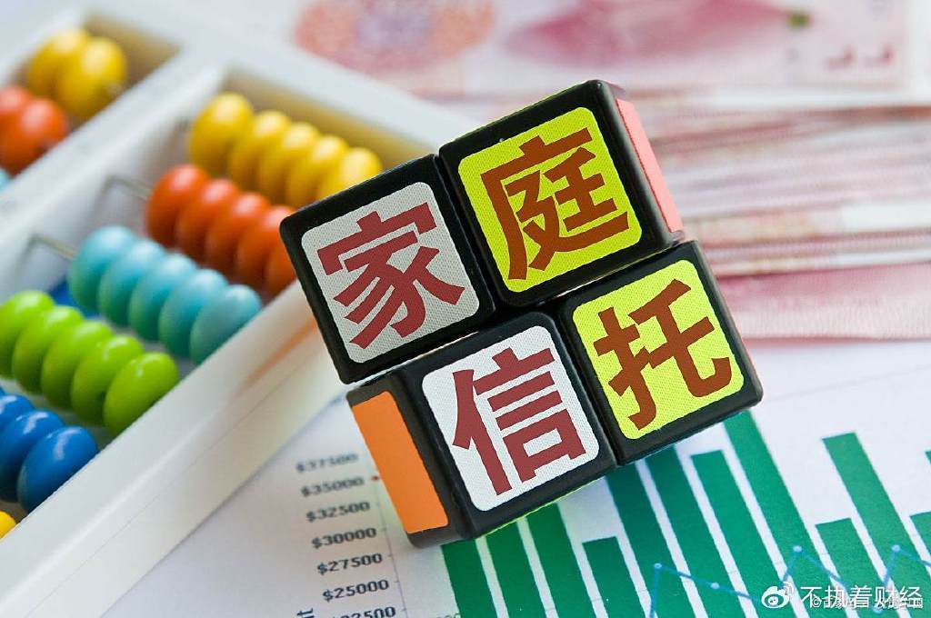宗庆后声称一天只花几块钱<strong></p>
<p>币圈妙语</strong>，实际上满世界买豪宅，海外资产18亿