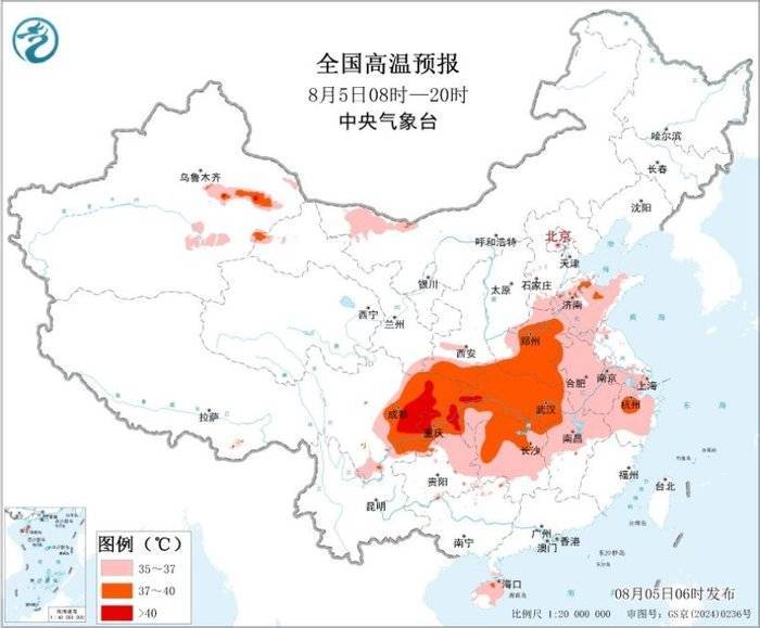 中央气象台：华南等地强降雨持续<strong></p>
<p>币圈妙语</strong>，中东部高温明日起有所减弱