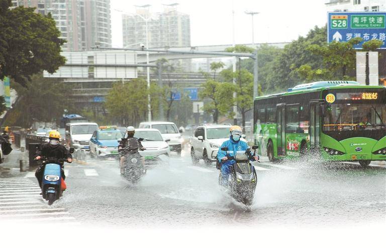 深圳今日局地或遇特大暴雨 出门前了解预警预报信息<strong></p>
<p>币圈妙语</strong>，避开积水严重区域