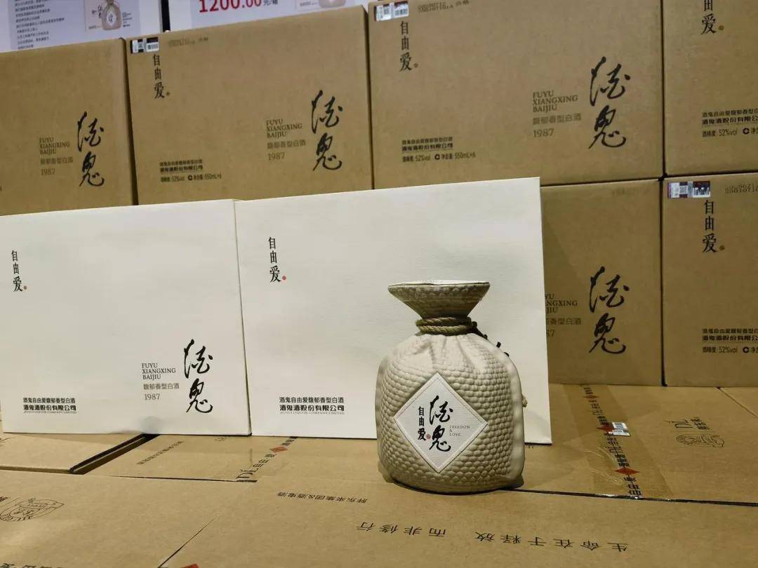 一瓶200元<strong></p>
<p>法语</strong>，黄牛涌入胖东来抢酒