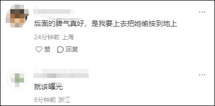 谢霆锋演唱会<strong></p>
<p>恒大汽车股票</strong>，一对男女一直站着不肯坐下，引起公愤
