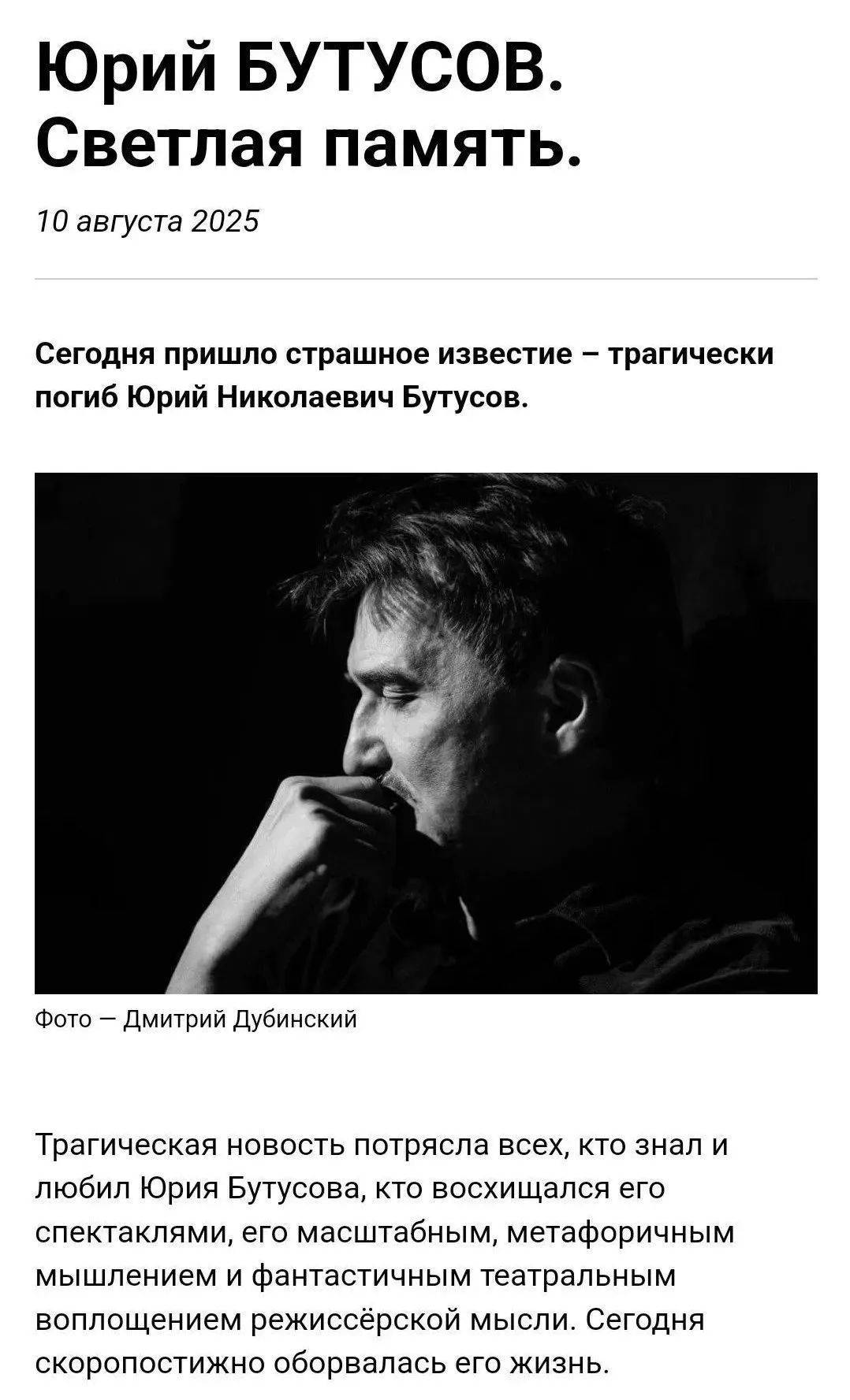 著名导演不幸溺亡<strong></p>
<p>中信证券股票</strong>，上月刚在北京办大师班