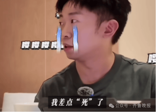 知名艺人因“反面教材”登上央视新闻<strong></p>
<p>中信证券股票</strong>，发文回应：也算值了