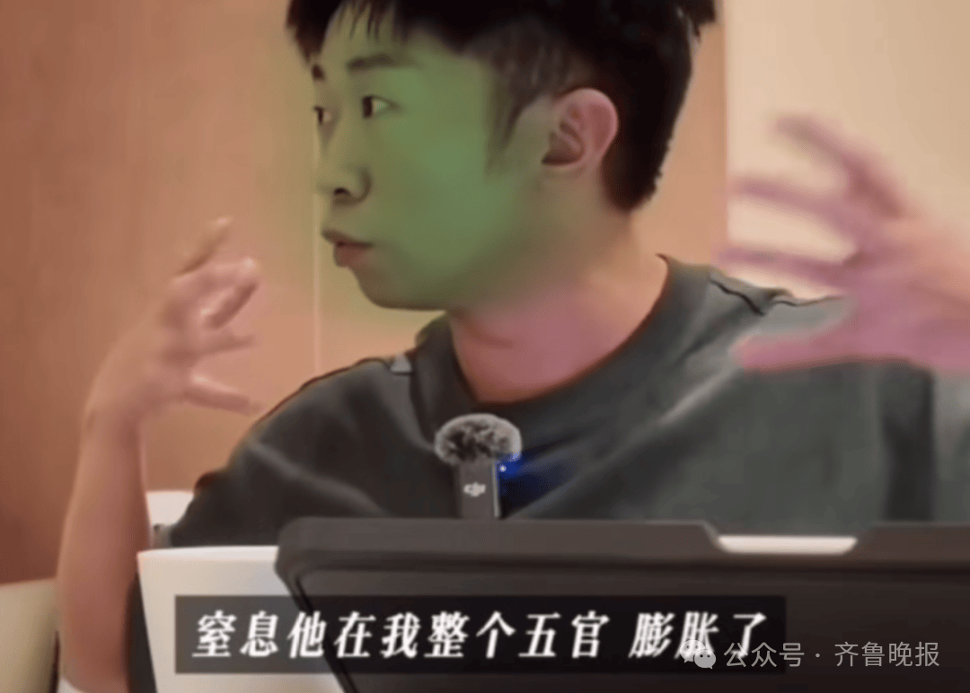 知名艺人因“反面教材”登上央视新闻<strong></p>
<p>中信证券股票</strong>，发文回应：也算值了