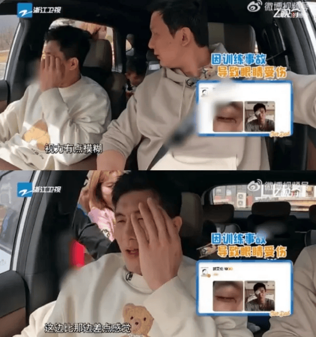 31岁郭艾伦直言想回国家队<strong></p>
<p>沃尔核材股票</strong>，但应该没什么机会了，此前眼睛被队友误伤，缝了40多针