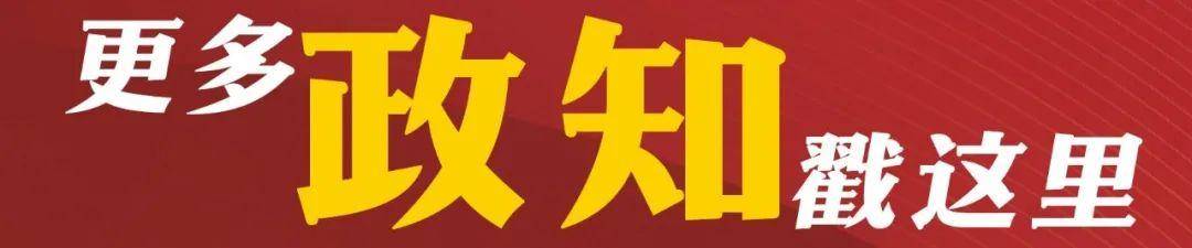 人民日报曝光后<strong></p>
<p>沃尔核材股票</strong>，山西长治市立刻安排部署推进问题整改，对相关人员严肃处理