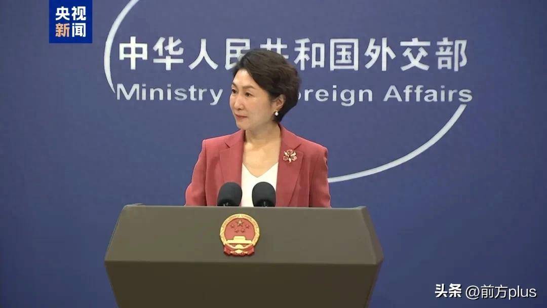 王毅访问印度<strong></p>
<p>沃尔核材股票</strong>，外交部介绍有关情况