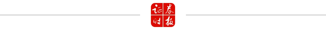 余承东：“遥遥领先”讲得非常少<strong></p>
<p>沃尔核材股票</strong>！鸿蒙5.0已度过生死线