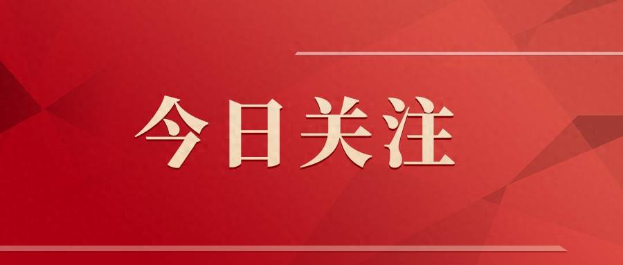 投保人昏迷10天陷绝境<strong></p>
<p>沃尔核材股票</strong>，阳光人寿竟拒赔？法院出手：限制性条款无效