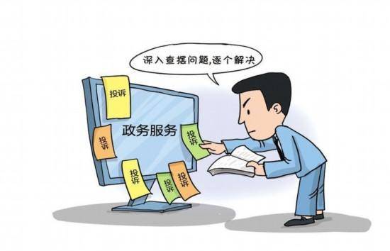 “假把式”掩盖不<strong></p>
<p>同方股份股票</strong>了真问题