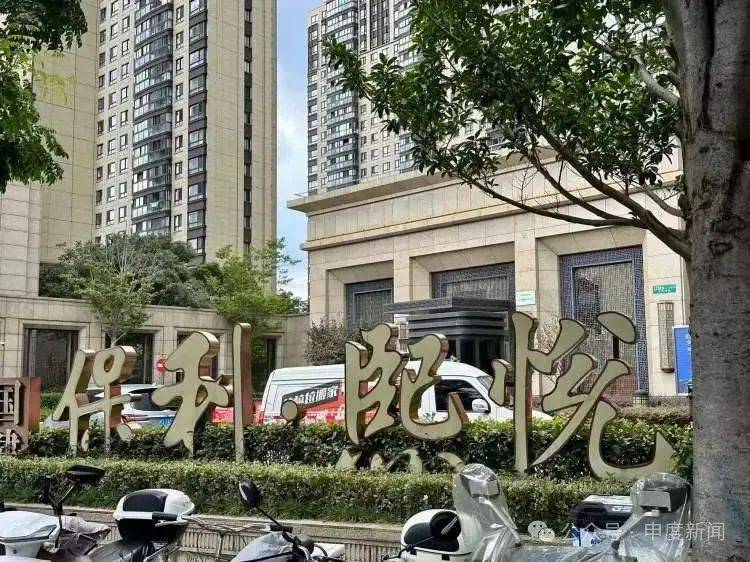 突然涨价4成多！上海这里的居民吐槽：吃相太难看<strong></p>
<p>同方股份股票</strong>，“根本没有价格优势”