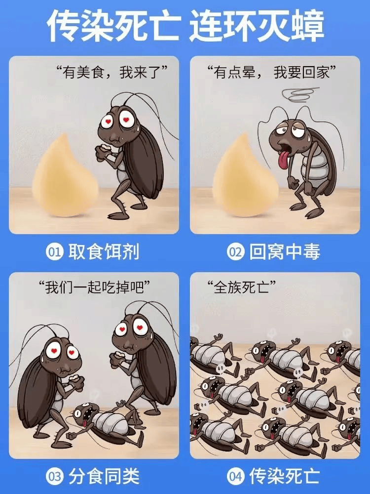 小心<strong></p>
<p>同方股份股票</strong>！你的快递正在“偷渡”小强！