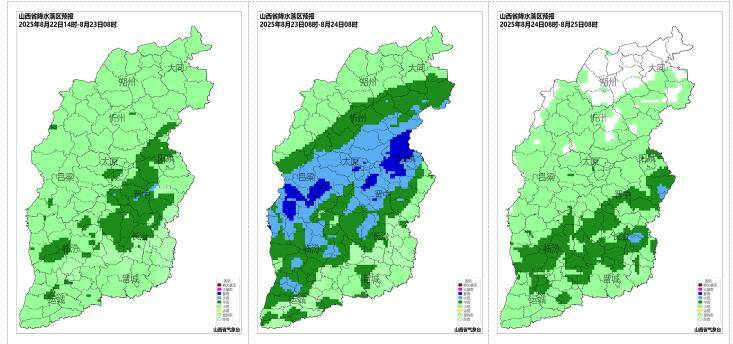 未来三天雨水频繁<strong></p>
<p>同方股份股票</strong>，强对流天气来袭！