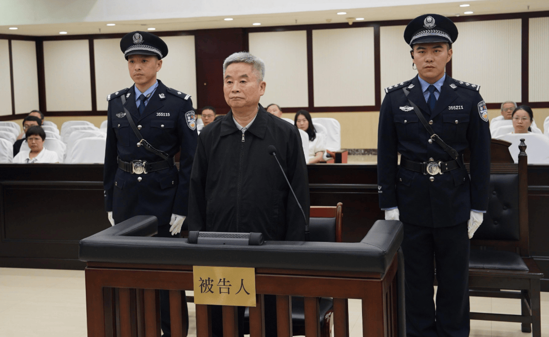 受贿数额特别巨大<strong></p>
<p>川能动力股票</strong>，并使国家和人民利益遭受特别重大损失，楼文龙被判无期！