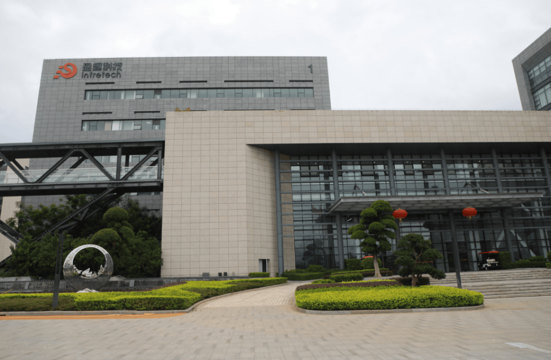 厦门全方位支持创新联合体<strong></p>
<p>川能动力股票</strong>！助力全产业链升级