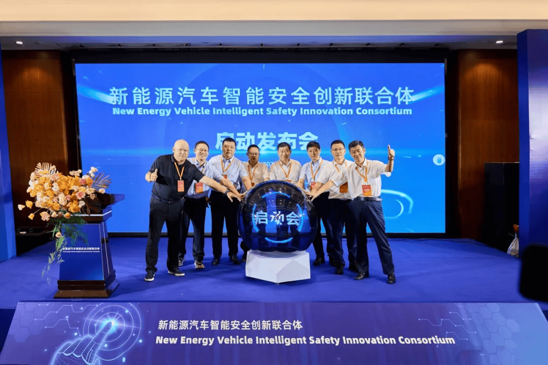 厦门全方位支持创新联合体<strong></p>
<p>川能动力股票</strong>！助力全产业链升级