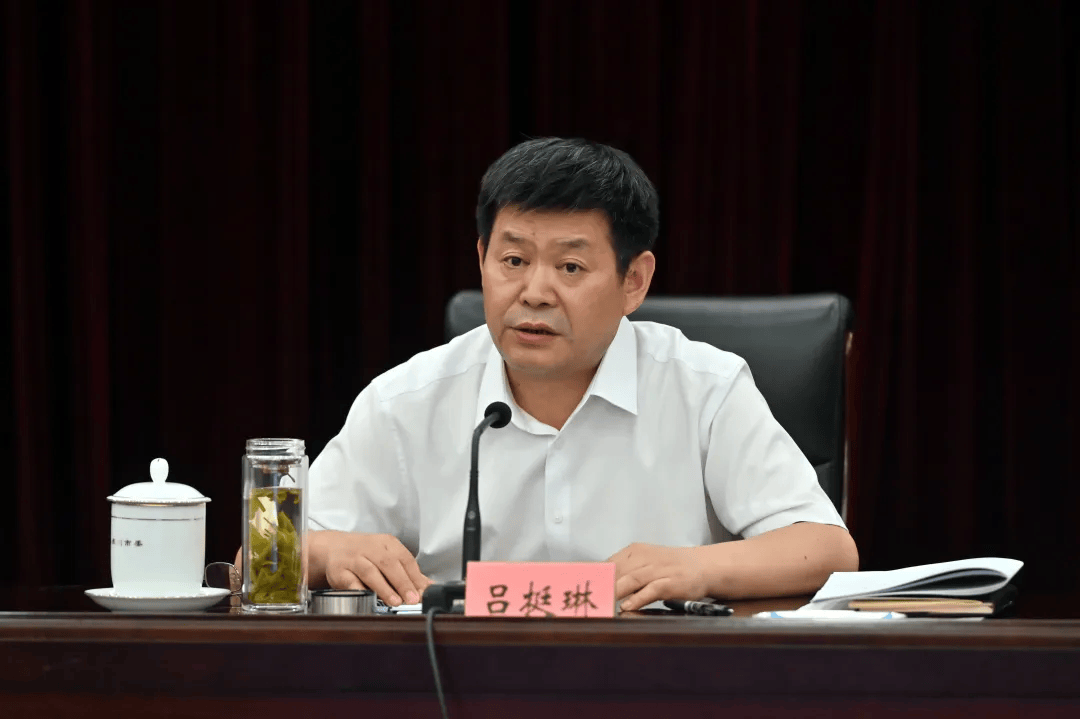 郑州市委副书记吕挺琳<strong></p>
<p>万丰奥威股票</strong>，获提拔