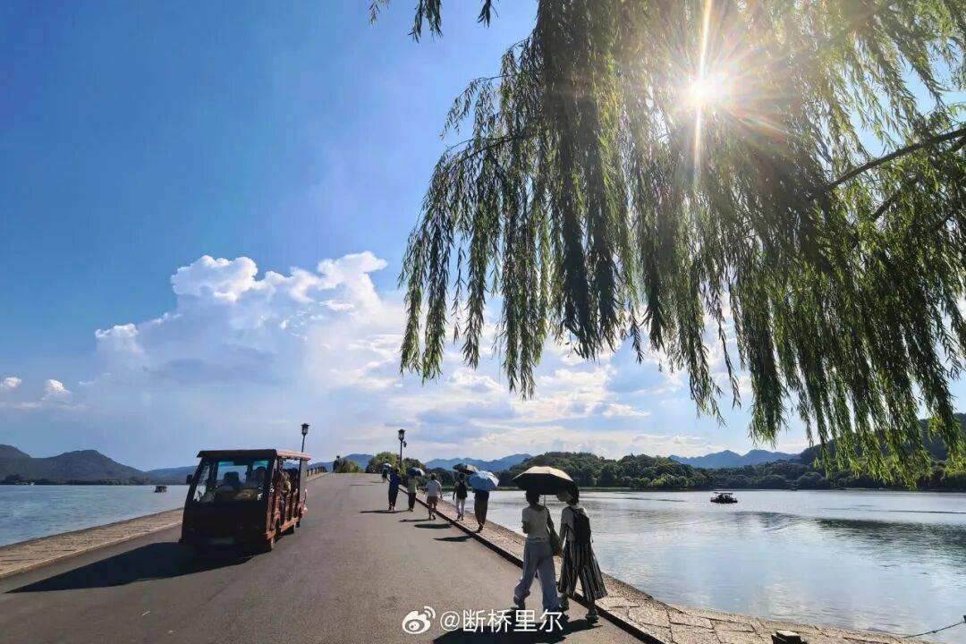 确认了<strong></p>
<p>太极实业股票</strong>！明天抵达浙江：强度冲顶！