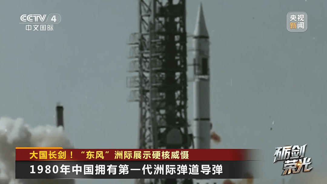 解放军目前对外公布的最先进武器系统之一<strong></p>
<p>太极实业股票</strong>！央视揭秘