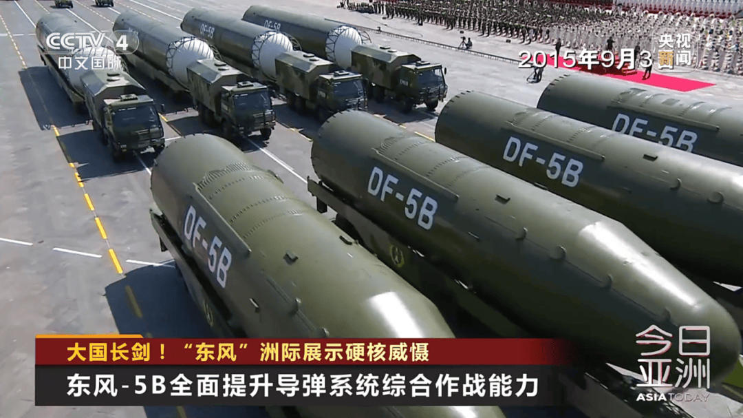 解放军目前对外公布的最先进武器系统之一<strong></p>
<p>太极实业股票</strong>！央视揭秘