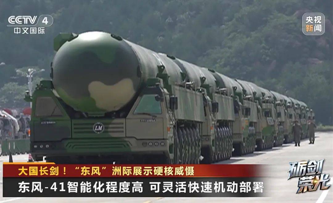 解放军目前对外公布的最先进武器系统之一<strong></p>
<p>太极实业股票</strong>！央视揭秘