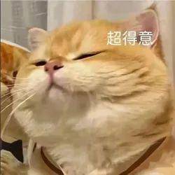 广西男子一口气花38.8万元买了40台手机<strong></p>
<p>太极实业股票</strong>，民警很快找上门……