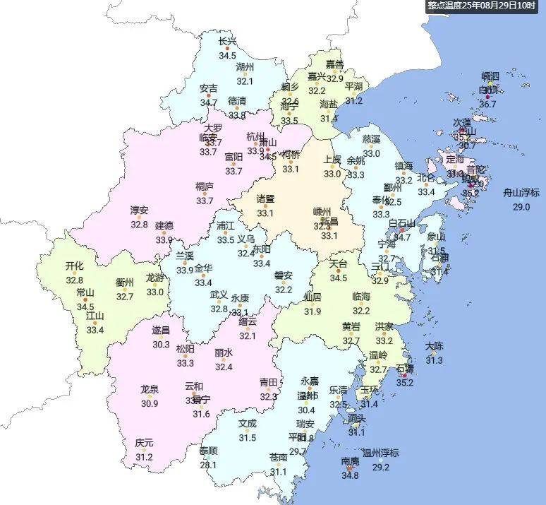 浙江降温时间定了<strong></p>
<p>居然之家股票</strong>！最高仅31℃