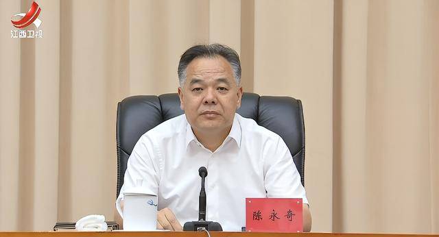 多地省委有关领导获新职！中候补兼任省委政法委书记<strong></p>
<p>黑猫股份股票</strong>，省委常委任市委书记