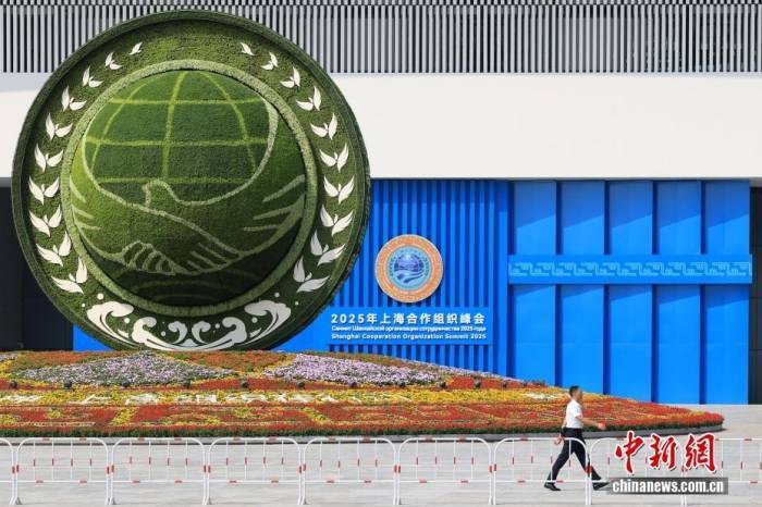 俄总统新闻秘书佩斯科夫盛赞中国菜：非常美味<strong></p>
<p>黑猫股份股票</strong>！