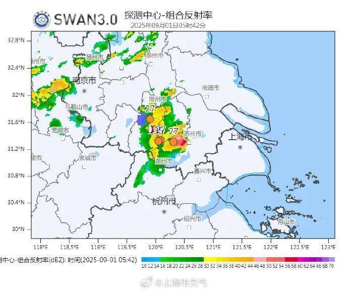 上海今日将现局部大雨到暴雨<strong></p>
<p>黑猫股份股票</strong>，注意防风防雨防雷电！后半周“秋老虎”要来